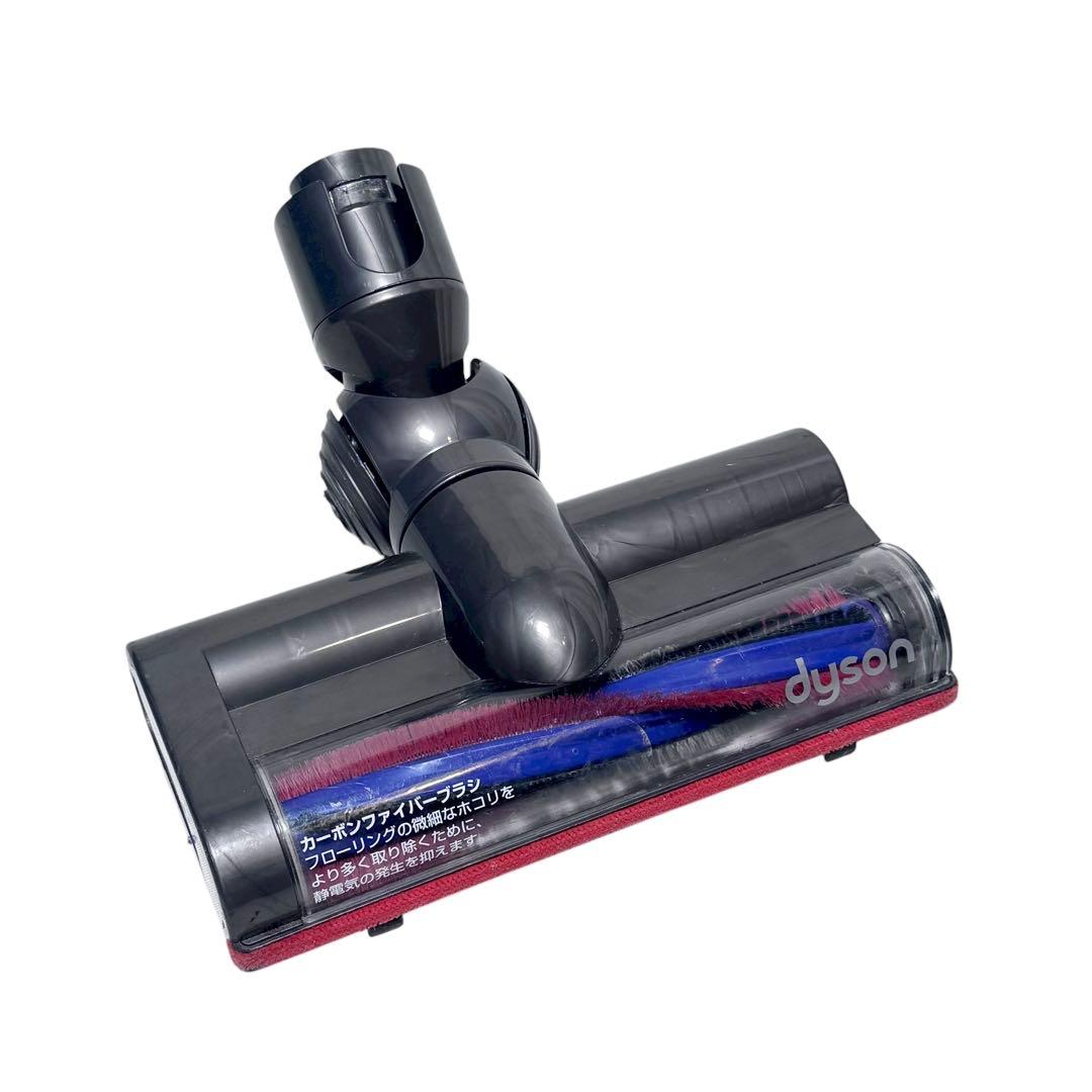 【動作品】 ダイソン DC63 純正 モーターヘッド カーボンファイバー