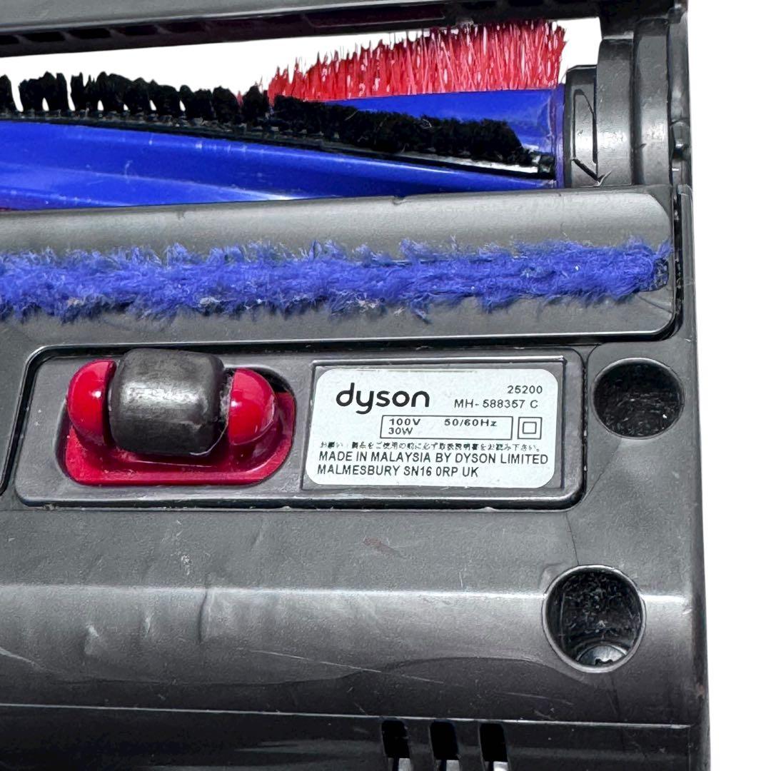 【動作品】 ダイソン DC63 純正 モーターヘッド カーボンファイバー