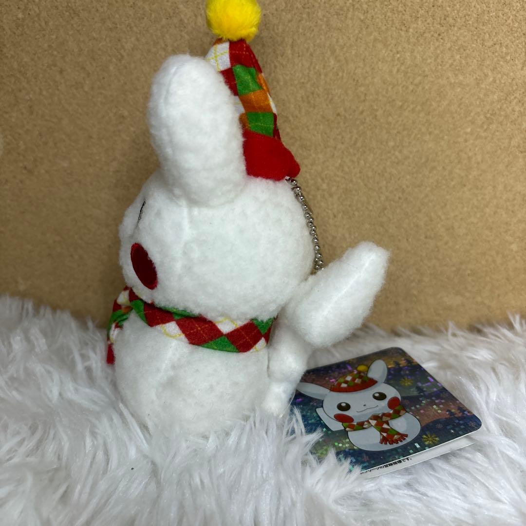 【未使用】ポケモンセンター　オーロラツアー　ピカだるま　オスVer.