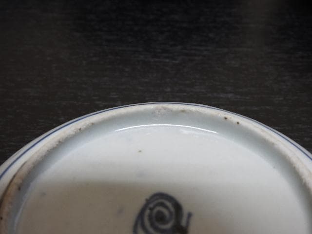 くらわんか皿　五枚　MA55