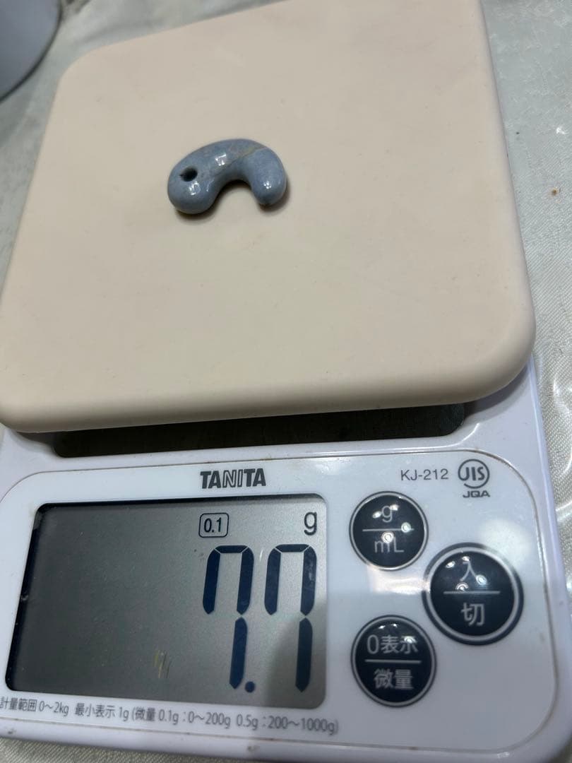 若桜翡翠　勾玉