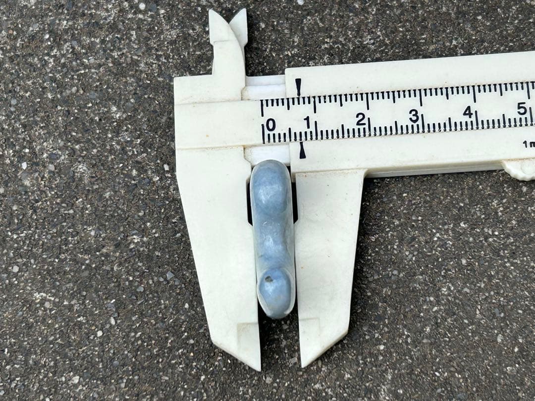 若桜翡翠　勾玉