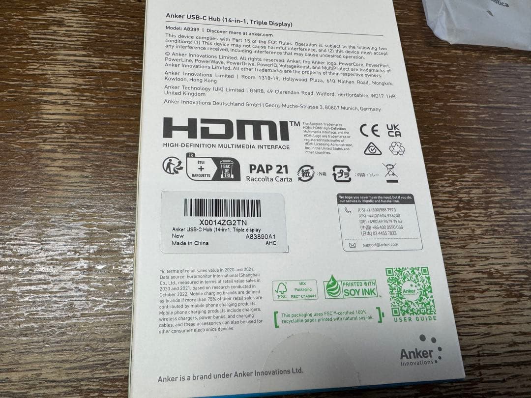 分配器・切替器 ANKER USB-C HUB