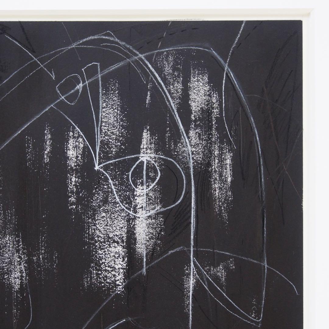 抽象画 オリジナル 作品 モダンアート インテリア デザイン 額入り ピカソ