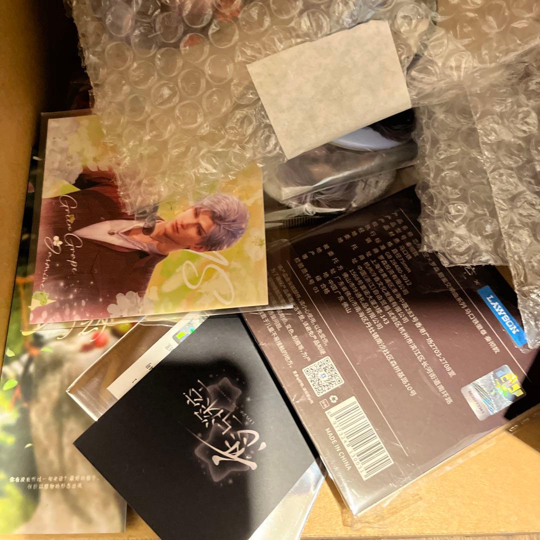 恋と深空　シン　在庫一掃