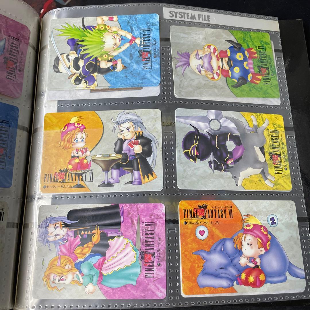 ドラゴンボールZ カードファイル