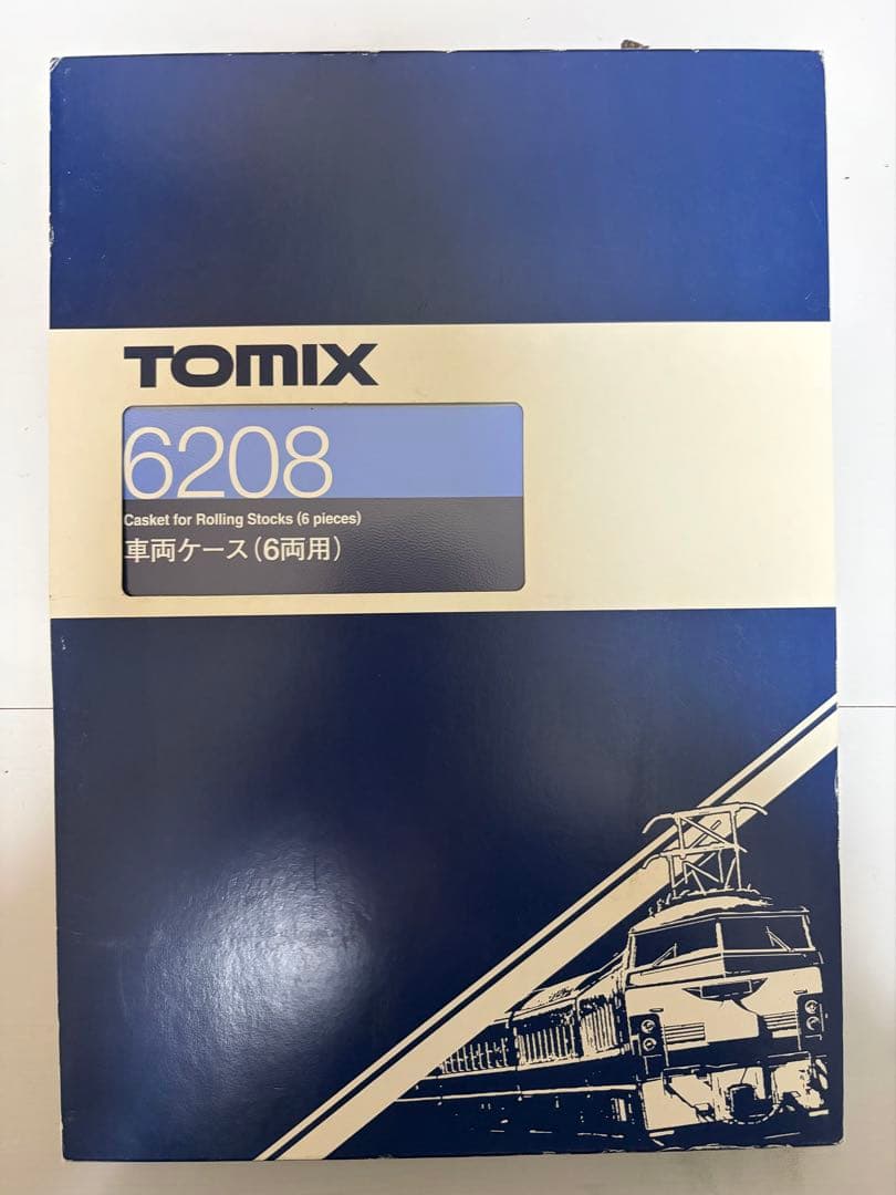 グリーンマックス　東急　9000系