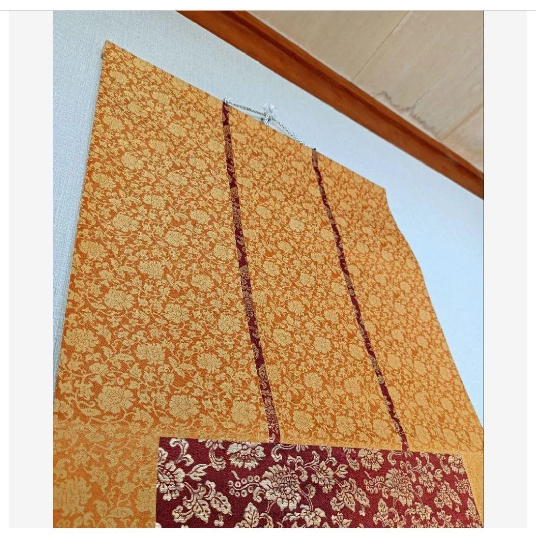 レア 開運 厄除け◎ 蓮の花に立つ弥陀如来像 掛け軸 和室 仏教 禅 極楽浄土