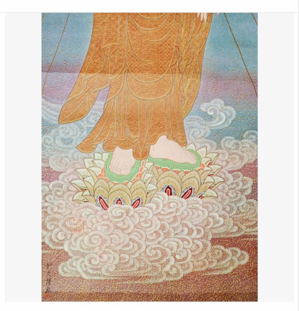 レア 開運 厄除け◎ 蓮の花に立つ弥陀如来像 掛け軸 和室 仏教 禅 極楽浄土