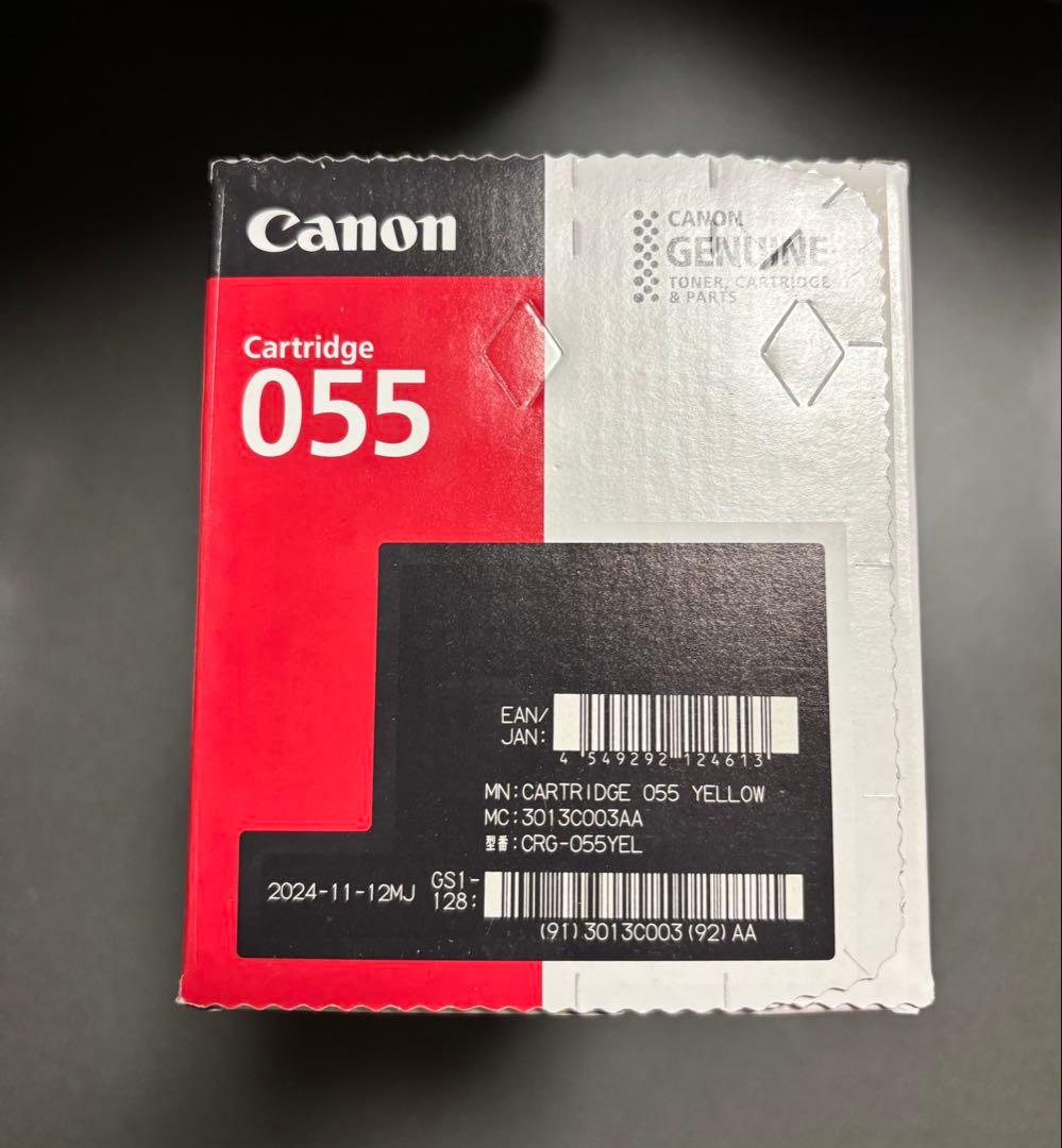 Canon Cartridge 055 トナーカートリッジ (イエロー)