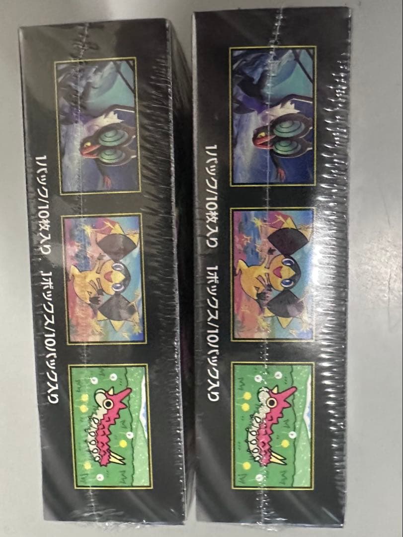 ポケモンカード　MEGAドリームex　シュリンク付き2BOX