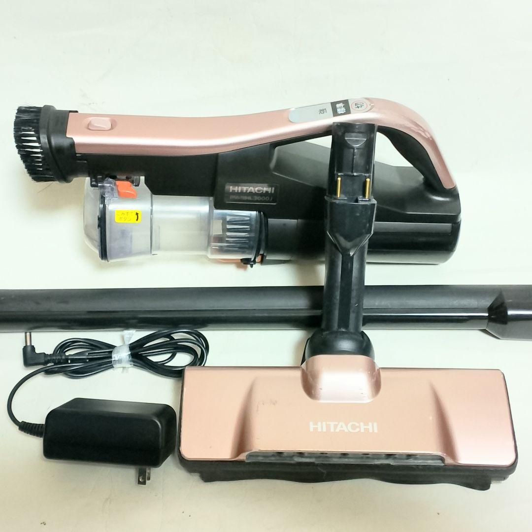 HITACHI　PV-BHL3000J　ラクかるパワーブーストサイクロン