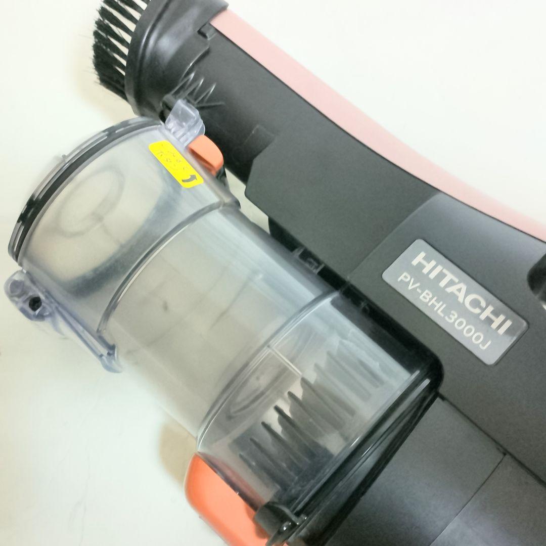HITACHI　PV-BHL3000J　ラクかるパワーブーストサイクロン
