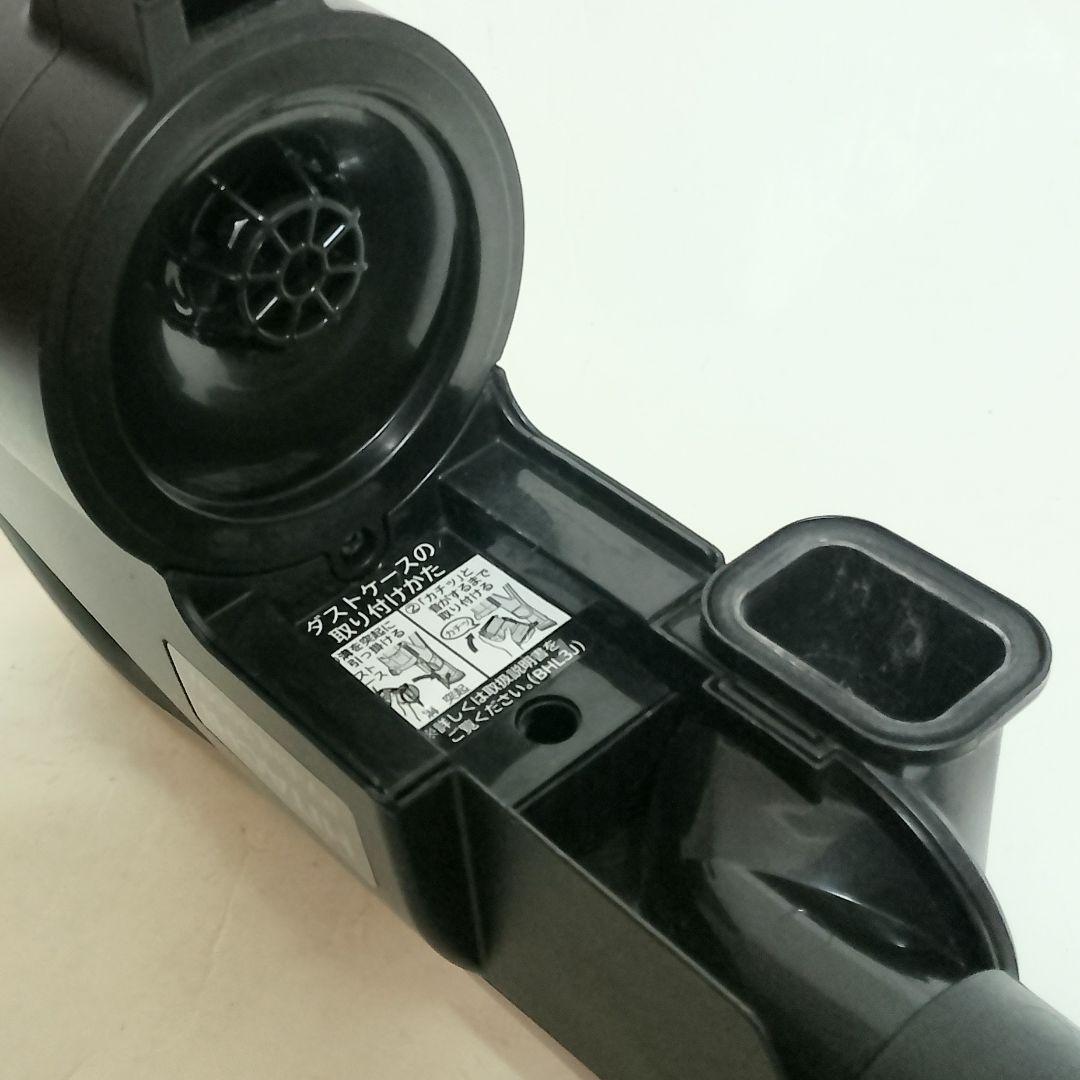 HITACHI　PV-BHL3000J　ラクかるパワーブーストサイクロン