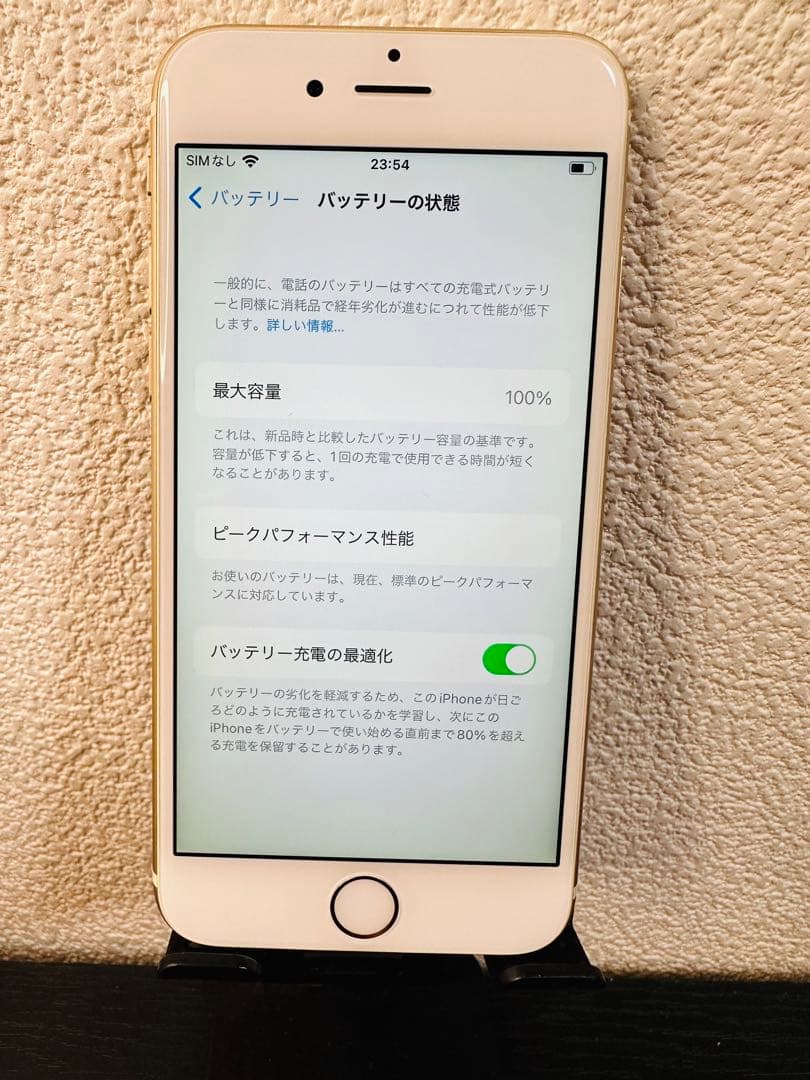 SIMフリー iPhone6s 64GB 中古本体