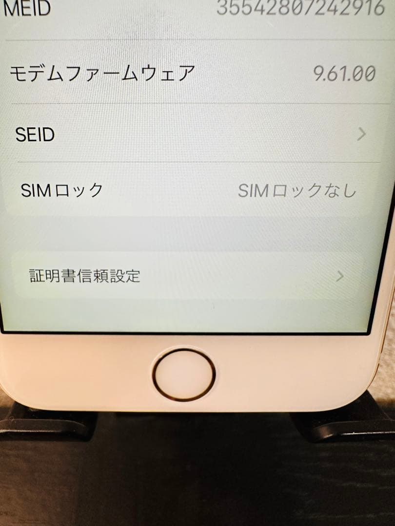 SIMフリー iPhone6s 64GB 中古本体