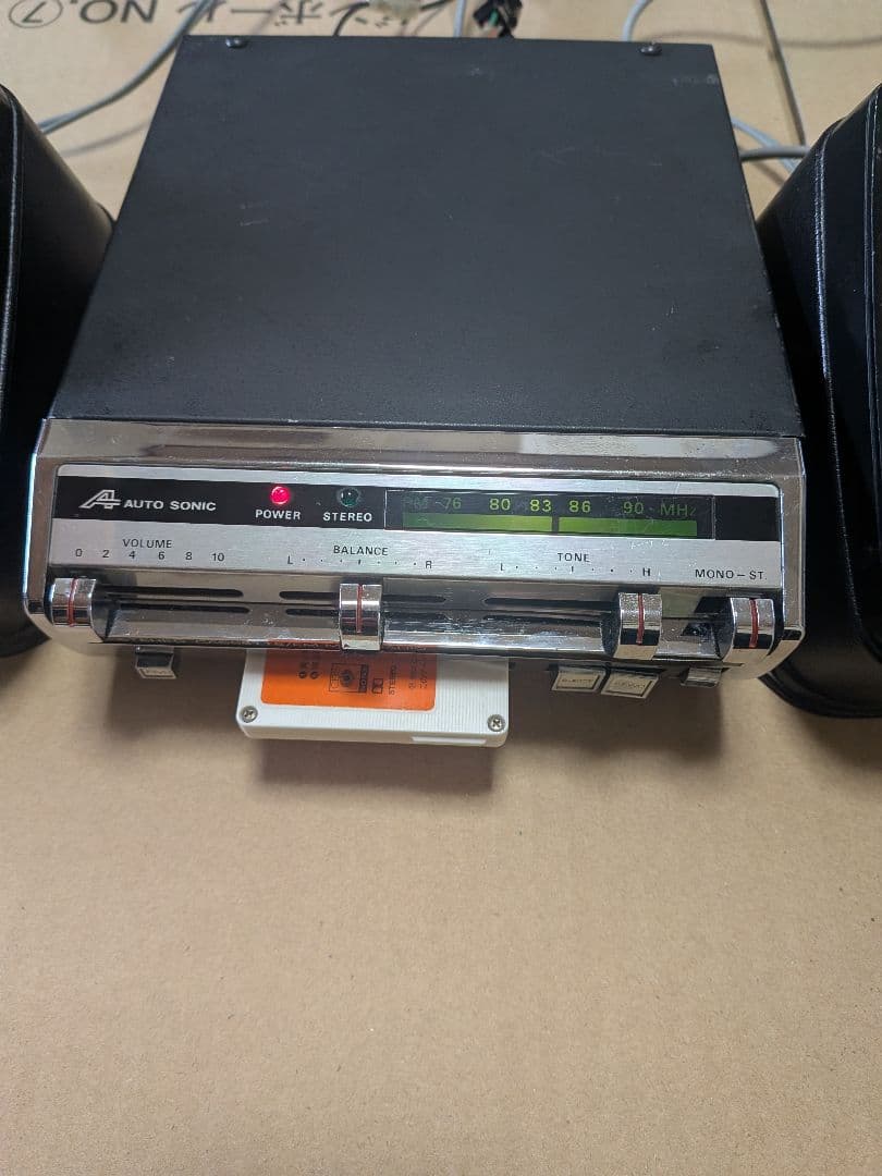 AUTO SONIC カーステレオ（当時物）
