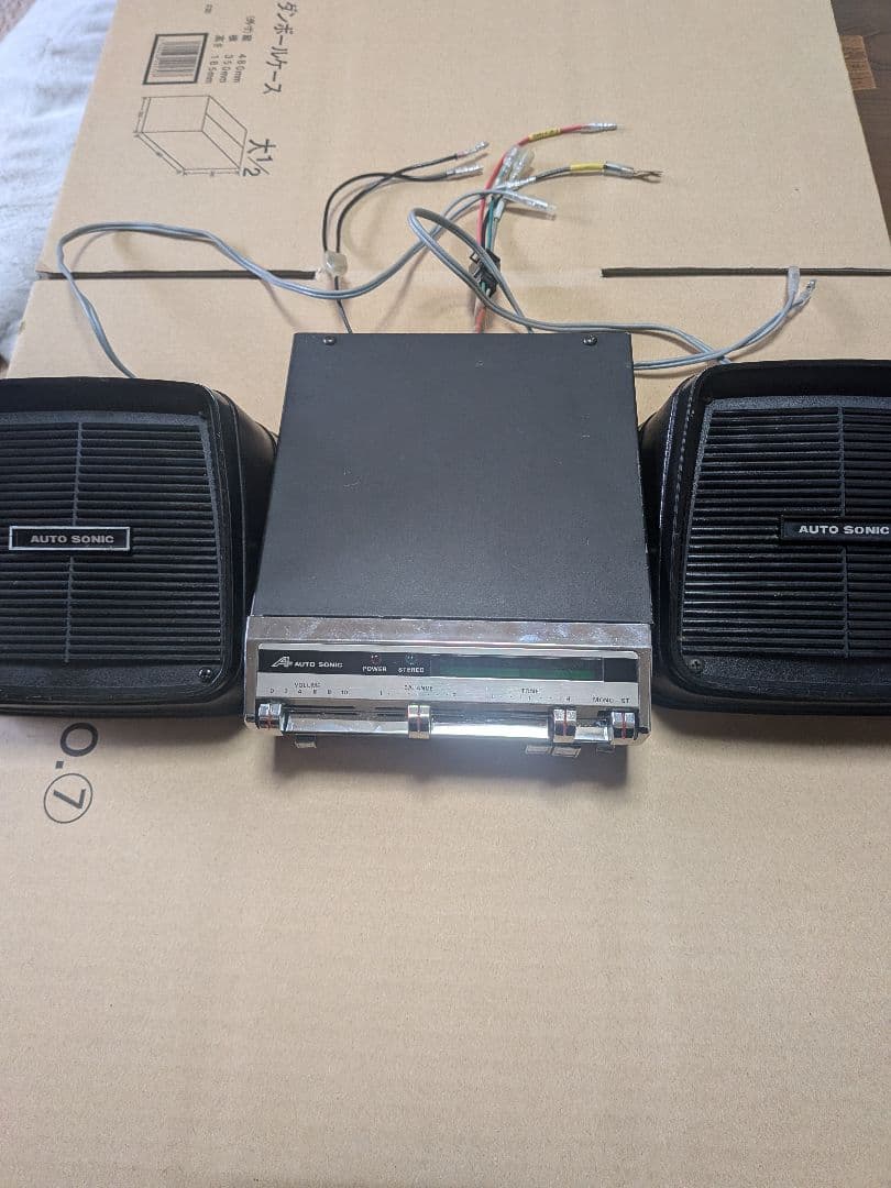 AUTO SONIC カーステレオ（当時物）