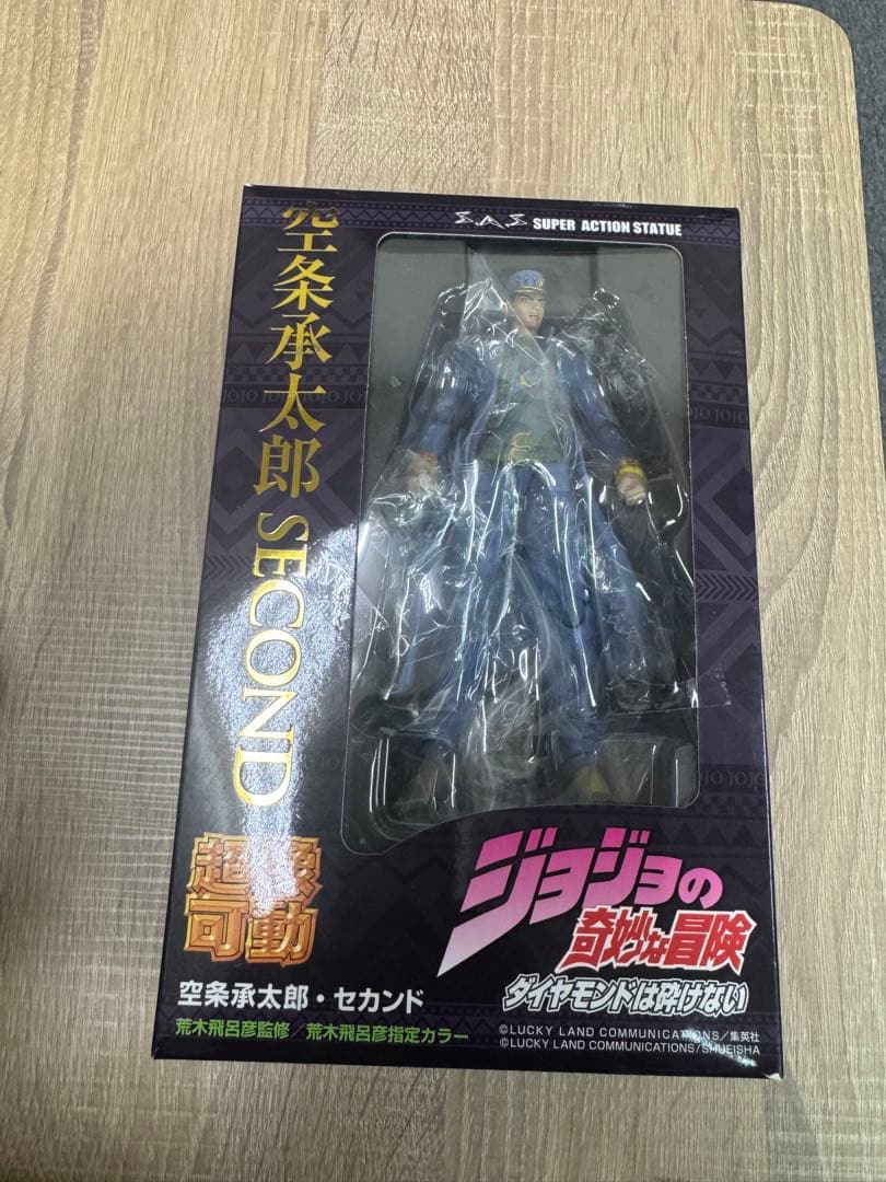 超像可動　ジョジョの奇妙な冒険　空条承太郎　セカンド