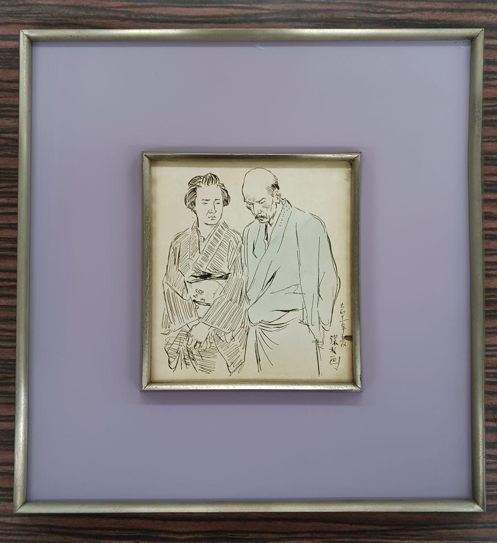 肉筆絵画　伊東深水　本物　大正時代