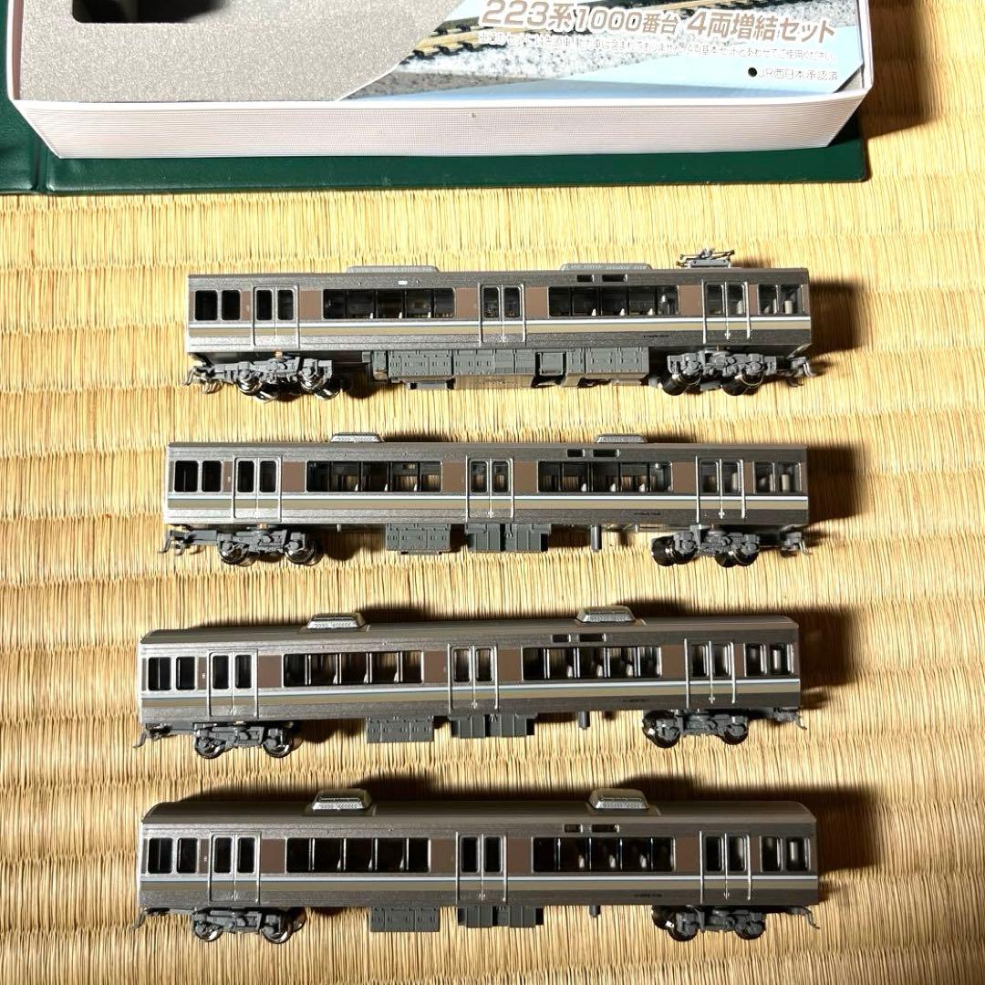KATO 223系1000番台　4両基本セット、増結 セット　新快速