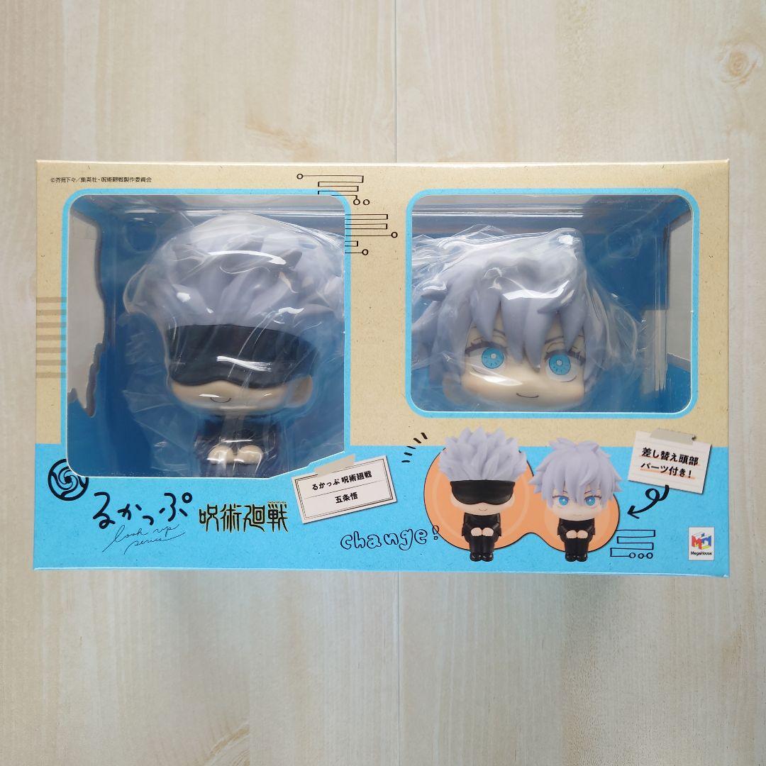 「呪術廻戦」五条悟 グッズ まとめ売り23点