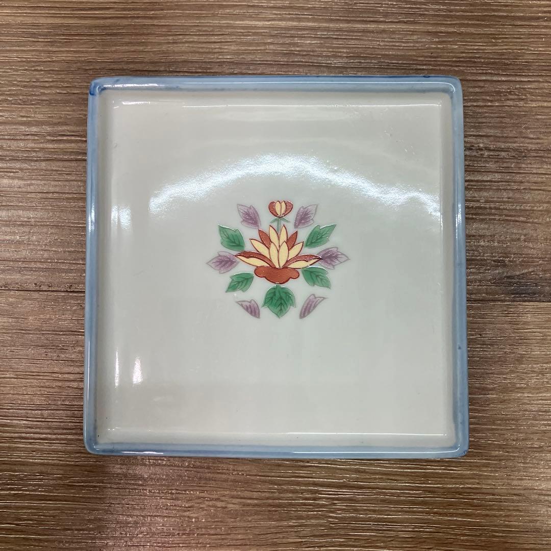 E-1 美品 有田焼 竹斎 銘々皿 仕切り皿 セット 和食器 食器 角皿 醤油皿