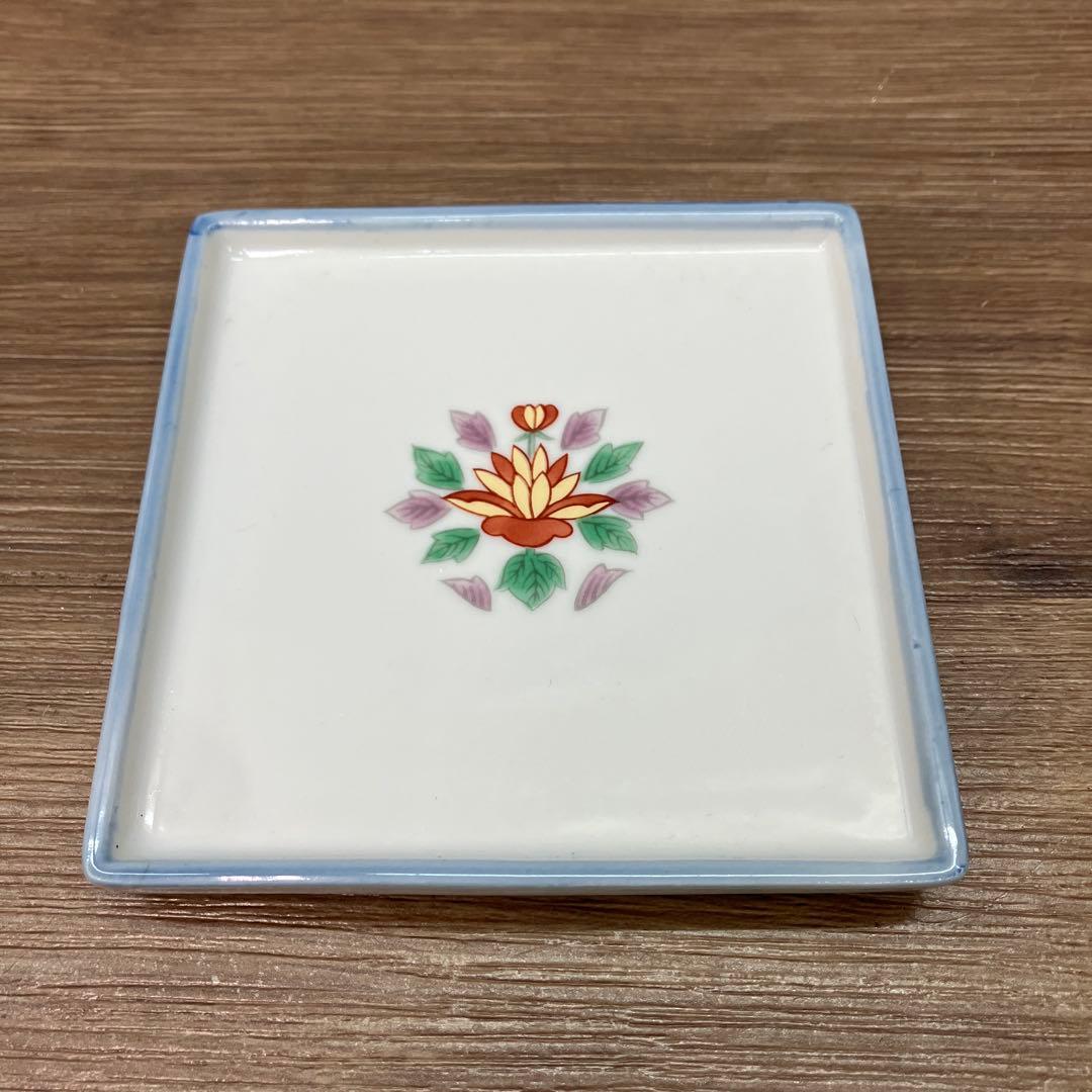 E-1 美品 有田焼 竹斎 銘々皿 仕切り皿 セット 和食器 食器 角皿 醤油皿