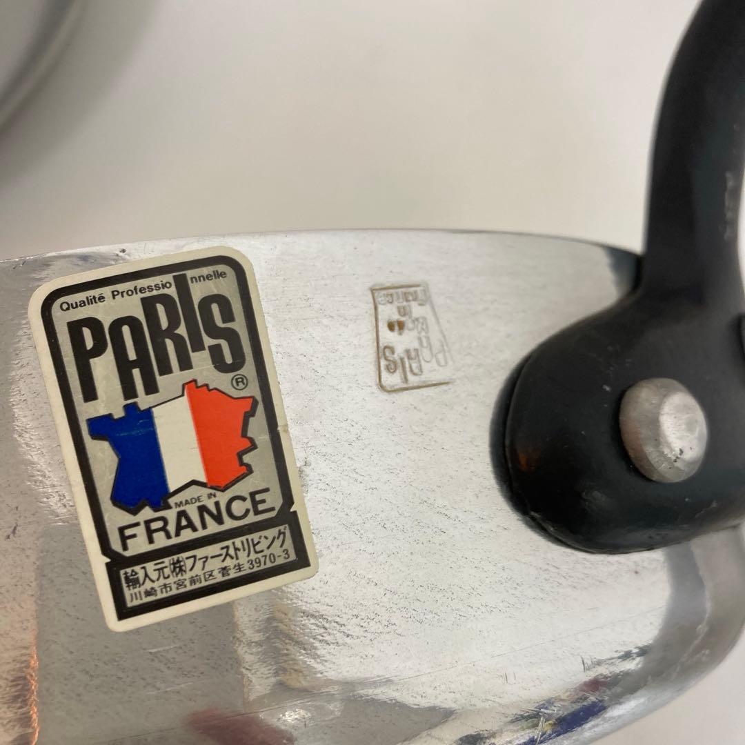 B282-19 mauviel ムヴィエール ？　片手鍋セット　フライパン