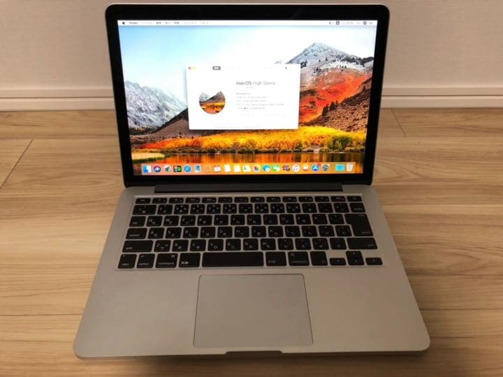 【美品】MacBook Pro (13-inch)＋アクセサリ