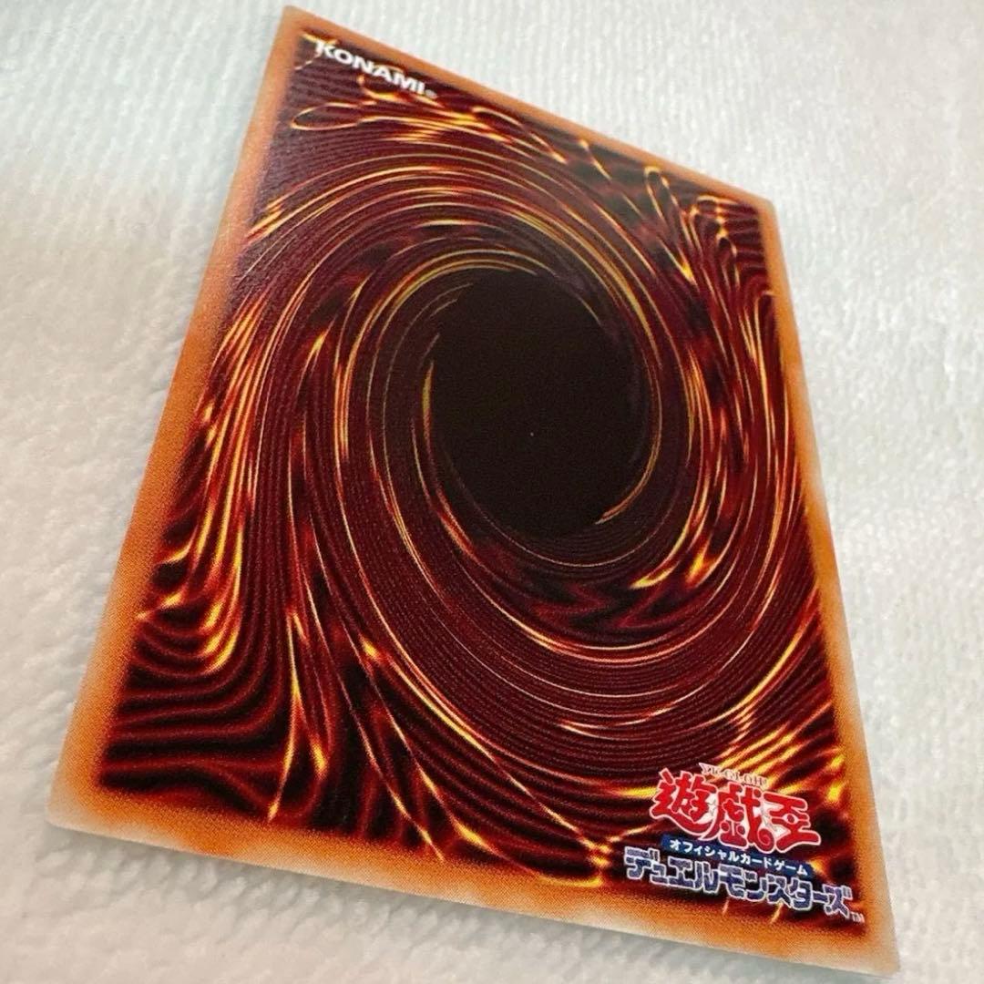 遊戯王 グランドマスターレア 星読みの魔術師 ホロスコープ・マジシャン
