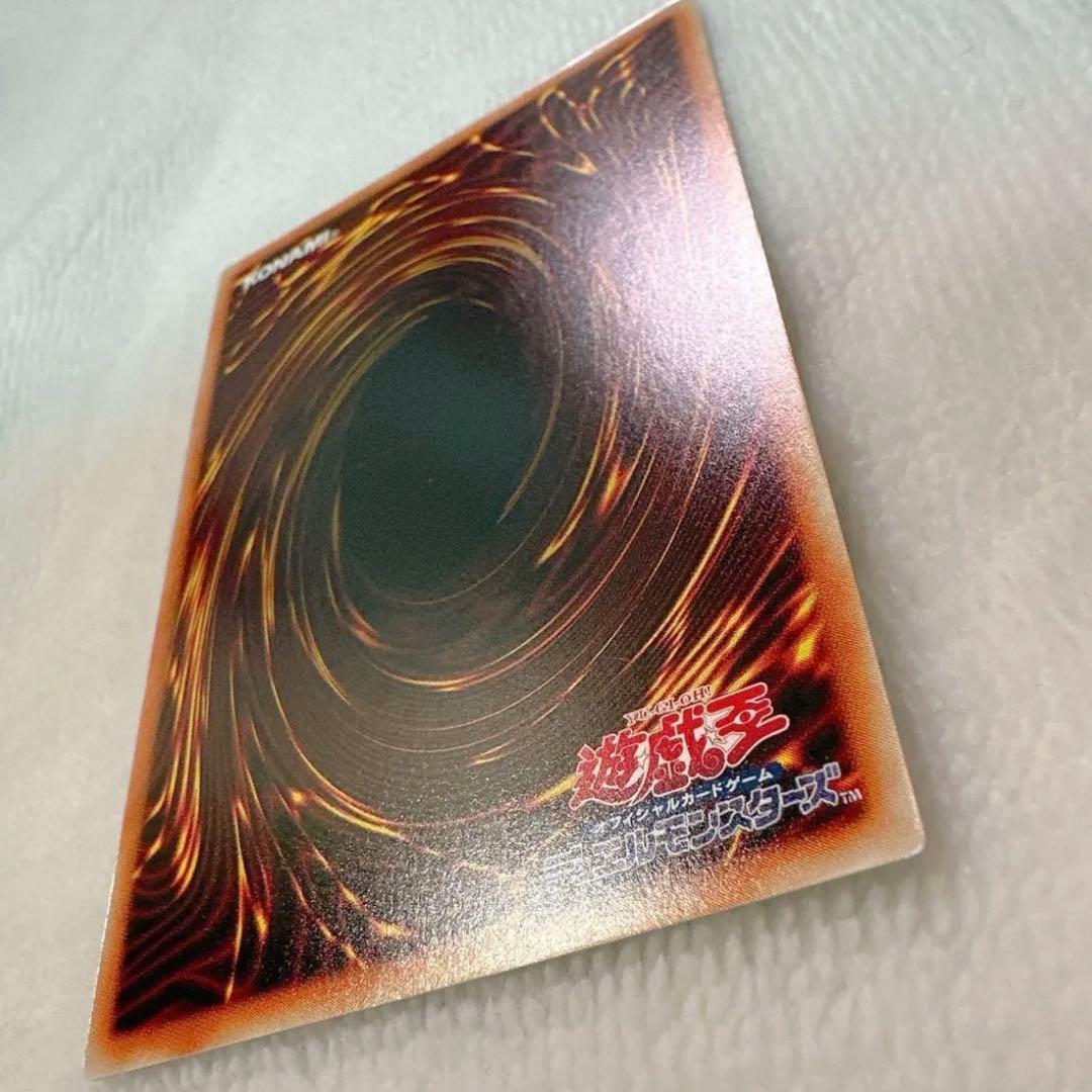 遊戯王 グランドマスターレア 星読みの魔術師 ホロスコープ・マジシャン