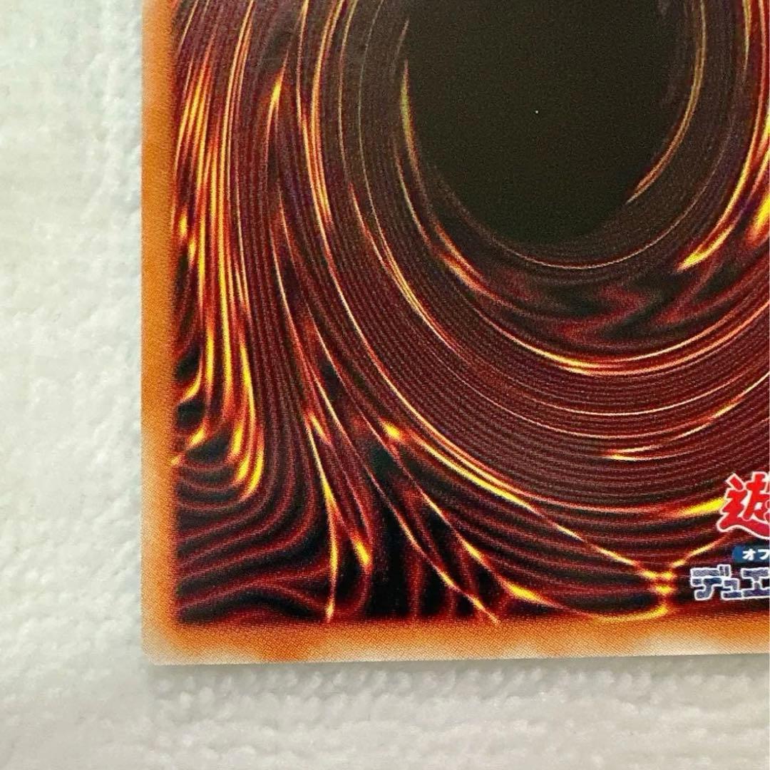 遊戯王 グランドマスターレア 星読みの魔術師 ホロスコープ・マジシャン