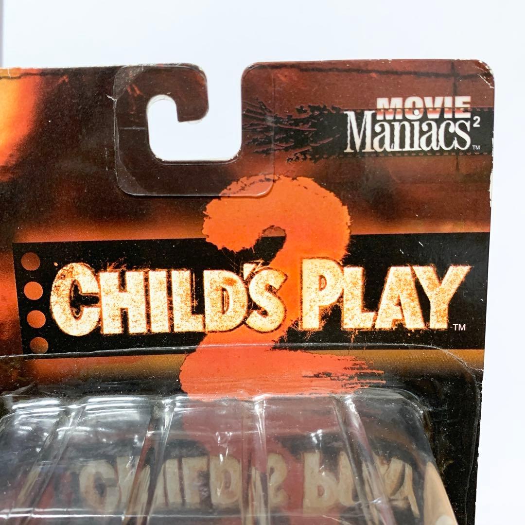 【未開封】マクファーレン ムービーマニアックス2 チャイルドプレイ2 チャッキー
