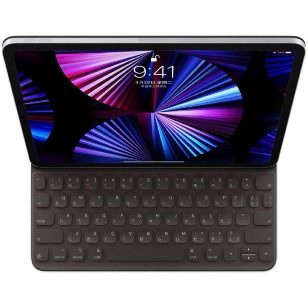 新品 11インチ iPad Air M4 / M3 Smart Keyboard