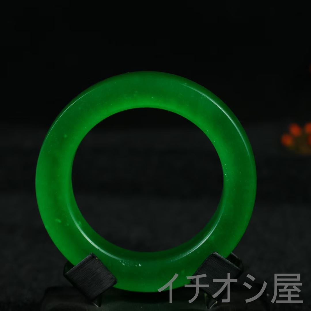 翡翠 高氷種 毛坯バングル 正氷 氷荧感 強透明 天然石 玉器 腕輪 お守り