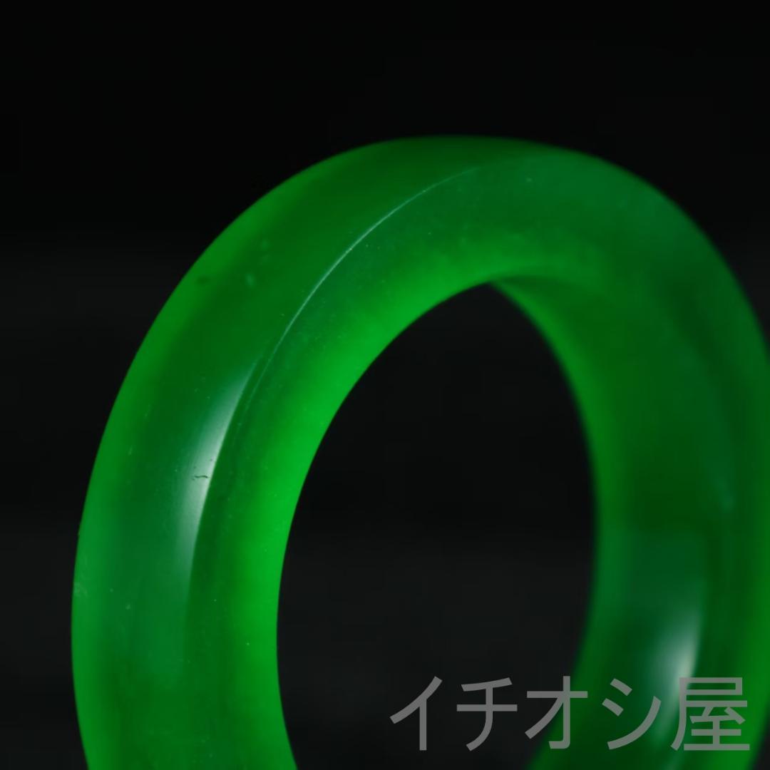 翡翠 高氷種 毛坯バングル 正氷 氷荧感 強透明 天然石 玉器 腕輪 お守り