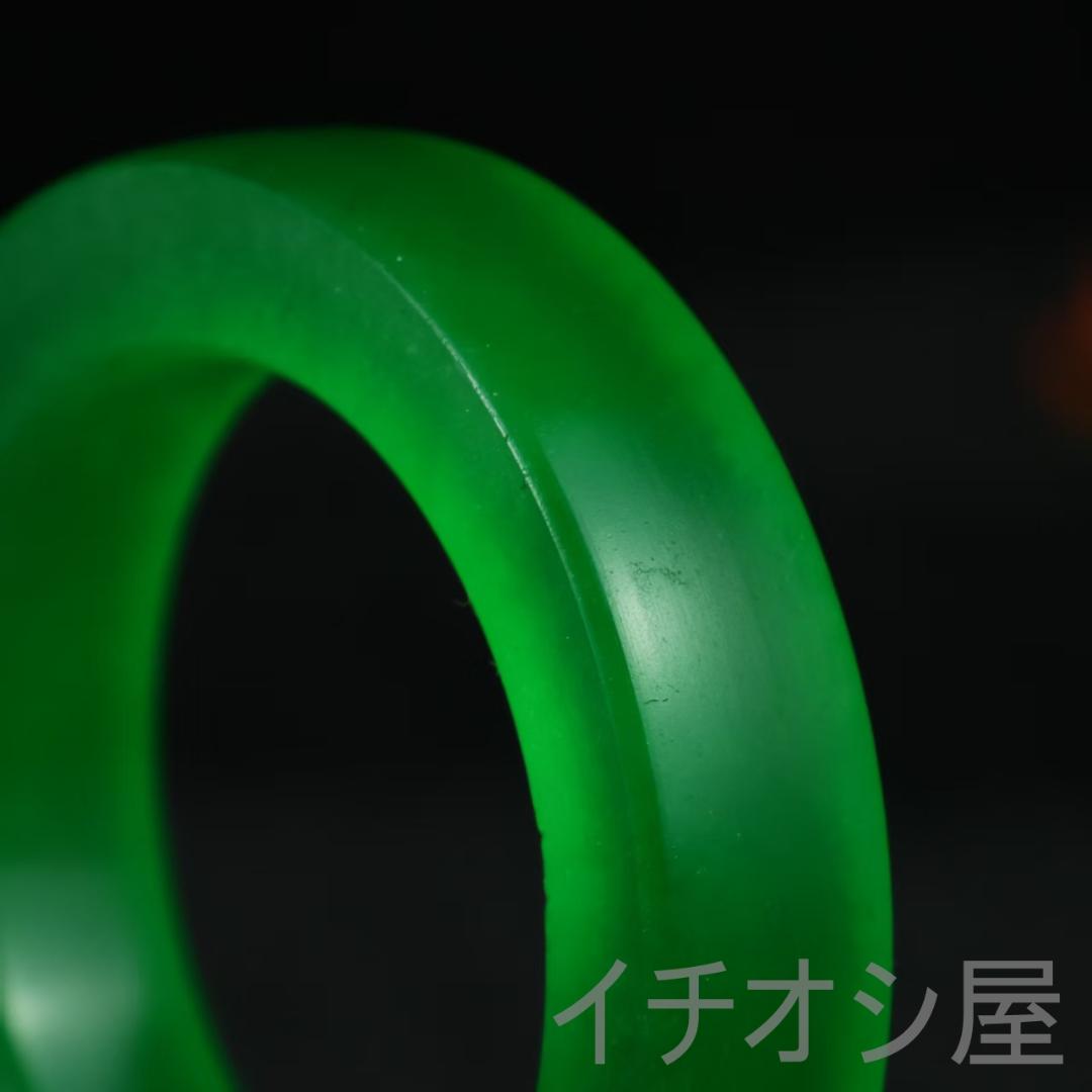 翡翠 高氷種 毛坯バングル 正氷 氷荧感 強透明 天然石 玉器 腕輪 お守り