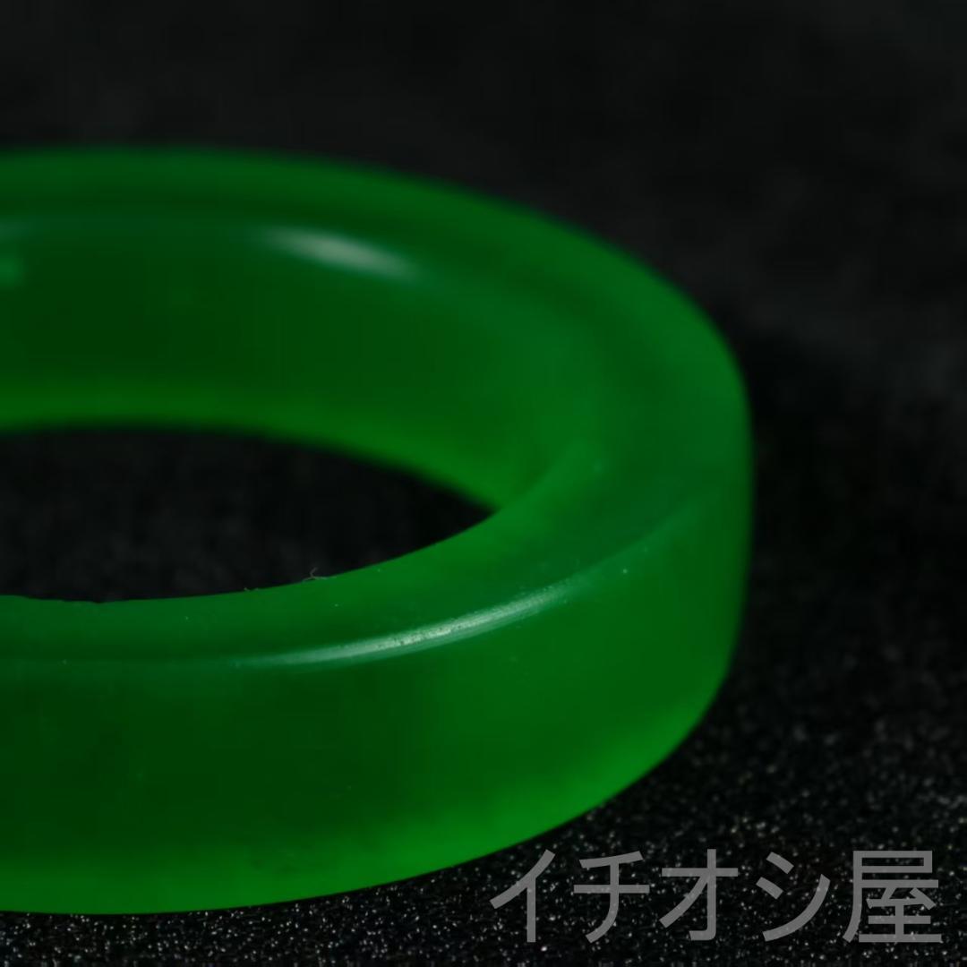 翡翠 高氷種 毛坯バングル 正氷 氷荧感 強透明 天然石 玉器 腕輪 お守り