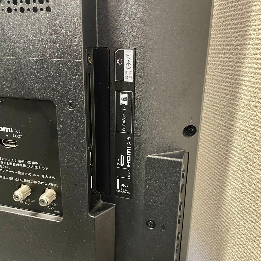 【2023年製】SONY BRAVIA32型液晶テレビ KJ-32W500E F