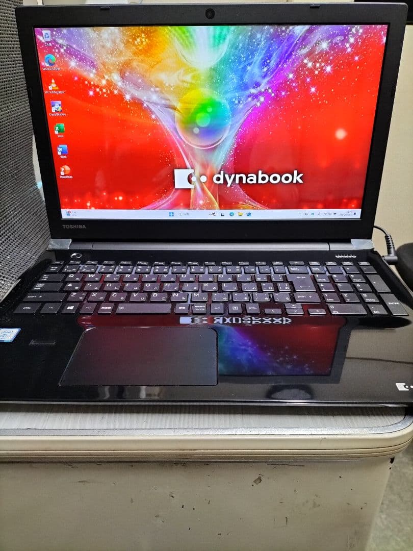 dynabook Corei7 SSD512 8GB　第6世代 美品