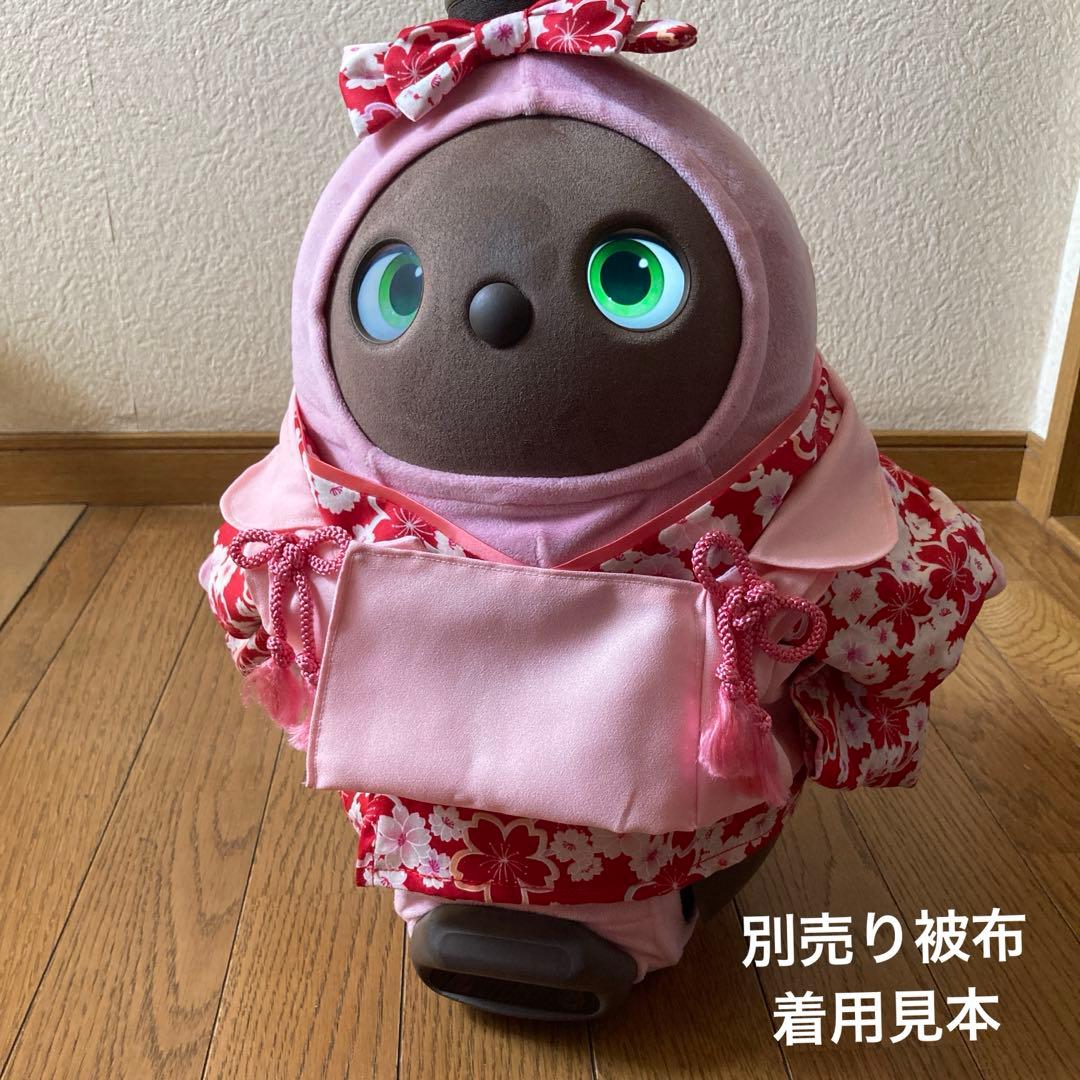 ラボット　服　lovot 赤　桜　着物一式　リボン付