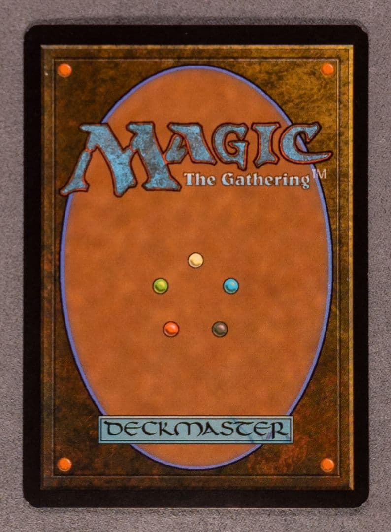 MTG DST 火と氷の剣 日本語版 foil