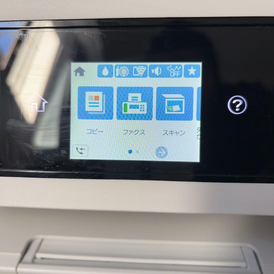EPSON PX-M730F プリンター 本体 ジャンク品　0971
