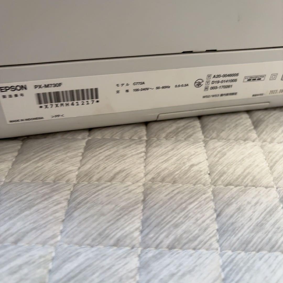 EPSON PX-M730F プリンター 本体 ジャンク品　0971