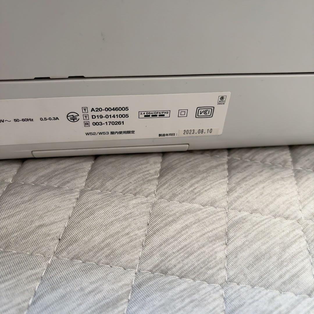 EPSON PX-M730F プリンター 本体 ジャンク品　0971