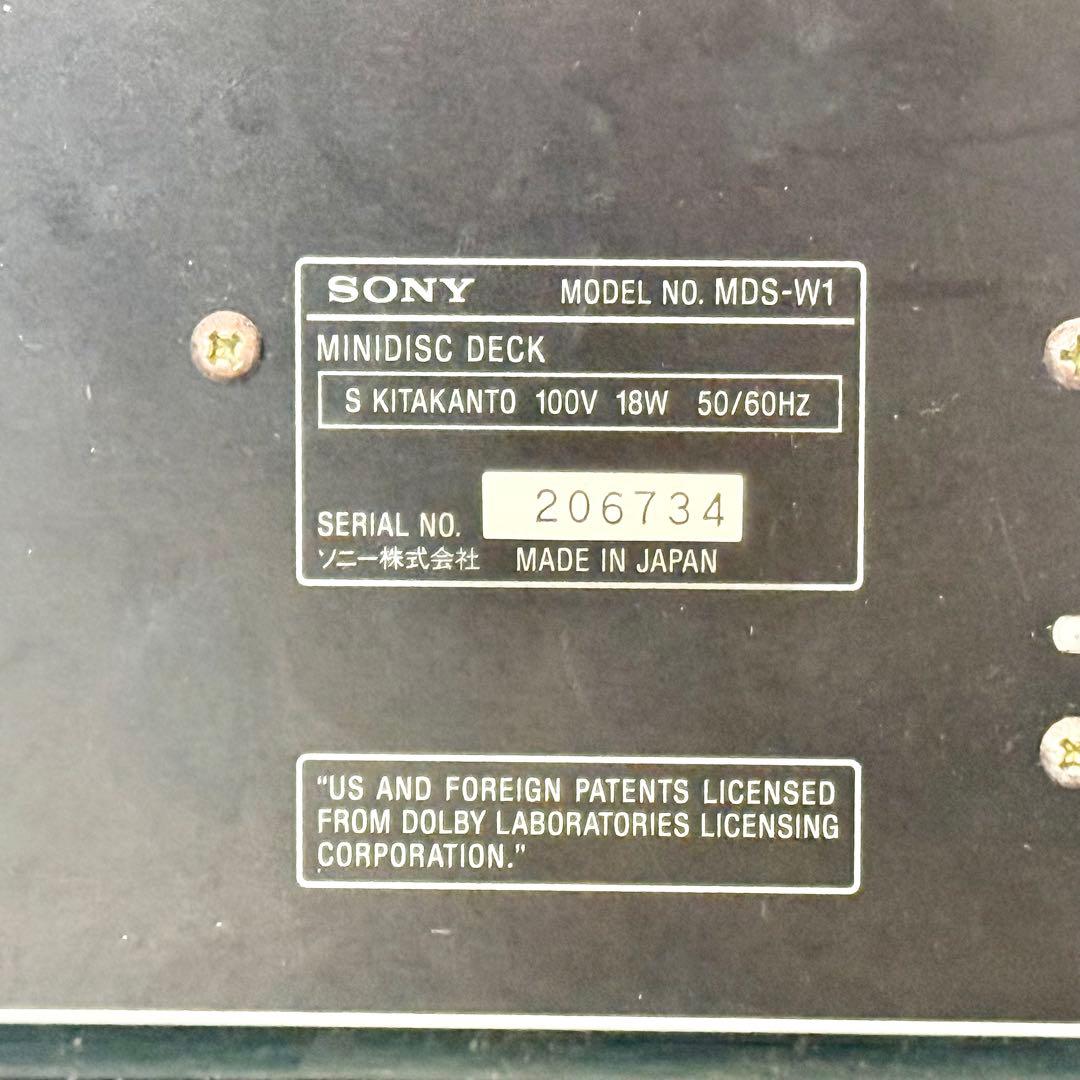 SONY「MDS-W1」ダブルMDデッキ 録音・ダビング可能