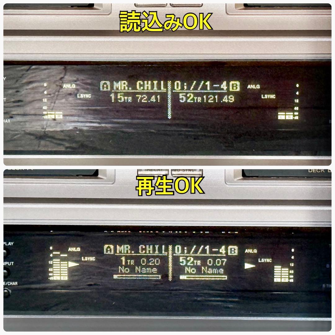 SONY「MDS-W1」ダブルMDデッキ 録音・ダビング可能