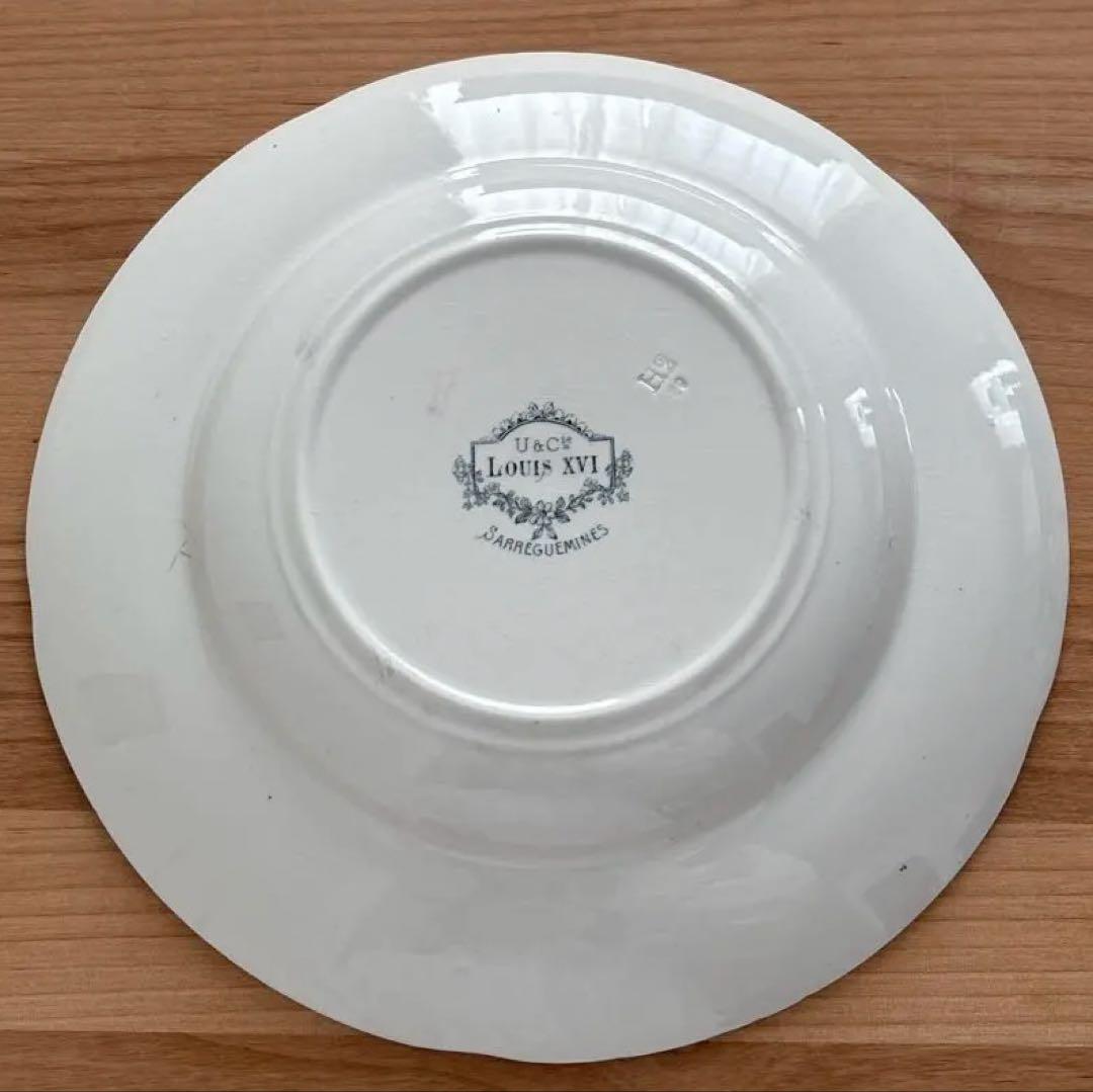 サルグミンヌ　U&C ルイ16世　ディナー　プレート　24センチ　アンティーク