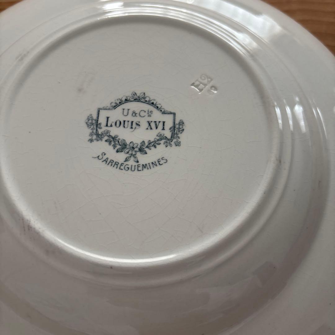 サルグミンヌ　U&C ルイ16世　ディナー　プレート　24センチ　アンティーク